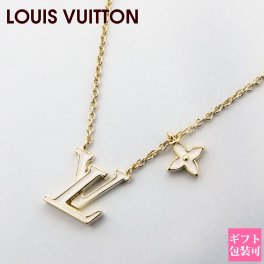 ルイヴィトン LOUIS VUITTON ネックレス LV アイコニック エナメル ホワイト ブロン M01092 モノグラム フラワー ゴールド レディース アクセサリー ブランド 正規品 新品 プレゼント ギフト 人気
