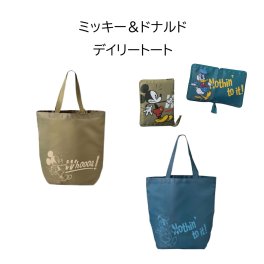 ミッキー&ドナルド デイリートート エコバッグ ディズニー サブバッグ 折り畳み 軽量トート 粗品 イベント ノベルティ 景品