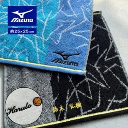 【名入れ 刺繍】2026 Mizuno ミズノ プチタオル 25×25cm《ネーム》(名入れタオル 卒団 卒団記念品 部活 クラブ チームクラブ ギフト プレゼント 誕生日 ハンドタオル ミニタオル スポーツタオル 体育祭 学校祭 運動会 記念品 ブランドタオル) 56