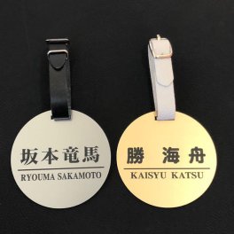 ●ネームタグ● ゴルフ サークル ネームプレート●ゴールド シルバー ●　ゴルフバック用