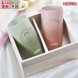 退職 異動 名入れ SXX ペアタンブラーセット サーモス THERMOS 陶器調タンブラー 420ml 2点 木箱入り / プレゼント ギフト 退職 記念 誕生日 還暦 古希 喜寿 傘寿 米寿 緑寿 早寿 長寿 祝い ビアカップ