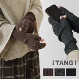 【SALE 30%OFF】【TANG タング】ウールカシミヤ ロング グローブ (2120901)レディース 婦人用 秋 冬 手袋 アームウォーマー アームカバー ロング スマホ対応 暖かい 防寒 防風 指穴 穴あき 指なし 無地 黒 20代 30代 40代 50代 60代 クリスマス 母の日 ギフト プレゼント