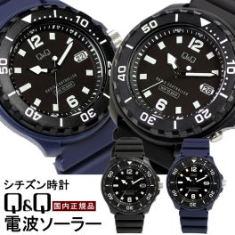 シチズン Q&Q 電波ソーラー 腕時計 メンズ 電波時計 ソーラー 電波 ウォッチ 10気圧防水 軽量 ラバーベルト ギフト プレゼント アナログ CITIZEN D02A