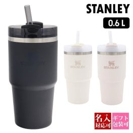 STANLEY スタンレー タンブラー 600ml 0.6L 20oz ザ クエンチャー ストロー付 フローステイト The Quencher H2.0 FlowState Tumbler 10-10826 保温 保冷 真空断熱 ステンレス マグ ボトル 持ち運び 人気 正規品