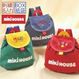 名入れ CXX ベビーギフト ミキハウス MIKIHOUSE ベビーリュック ミキハウスロゴ 専用BOX入り 紙袋付き / プレゼント ギフト 出産 記念 誕生日 祝い 刺繍