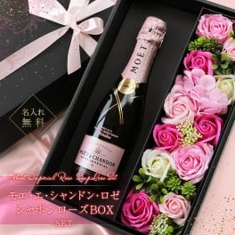 【名入れ】 シャンパン モエ・エ・シャンドン名入れ 名前 ギフト おしゃれ 花 フラワー 人気 有名 モエ ランキング スパークリングワイン ワイン 赤ワイン 女性 彼女 妻 女性 結婚記念日 結婚祝い 誕生日 375ml《 モエ ロゼ アンぺリアルハーフ ＆ シャボンローズBOXセット 》 /翌々営業日出荷