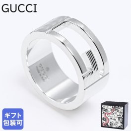グッチ リング シルバーアクセサリー Gマーク Gリング YBC032660 09840 8106 YBC032661 誕生日 結婚祝い 結婚式 バレンタイン 高級 ホワイトデー 父の日 母の日 即日発送