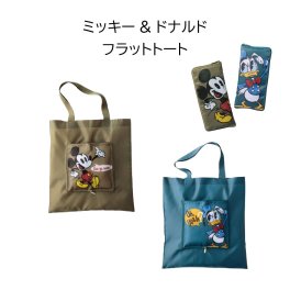 ミッキー&ドナルド フラットトート エコバッグ ディズニー サブバッグ 折り畳み 軽量トート 粗品 イベント ノベルティ 景品
