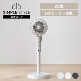 サーキュレーター扇風機 18畳 dcモーター 衣類乾燥 換気 ランダム送風 省エネ 静音 軽量 丸洗い コンパクト 部屋干し 全分解 アイリスオーヤマ WOOZOO STF-DC15TEC *