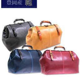 【豊岡鞄・木和田】 レトロダレスボストンバッグ 本革 メンズ 日本製 男性用 鞄 MEN'S BOSTON BAG