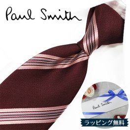 ポールスミス ネクタイ Paul Smith PS34 ストライプ ワインレッド/マルチカラー 8cm幅 【ポールスミスネクタイ・ブランドネクタイ・ネクタイブランド・ブランドギフト・プレゼント・バースデー】【20代・30代・40代・おしゃれ】