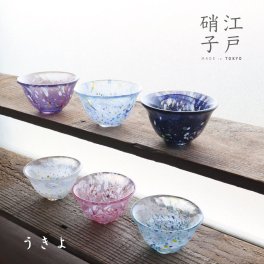 【江戸硝子】花さかずき　ガラス おちょこ　盃　70ml 小鉢　酒器　江戸　浮世　うきよ　Tomi Glass　東京都伝統工芸品
