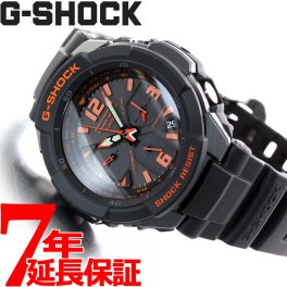 G-SHOCK 電波 ソーラー 電波時計 ブラック 腕時計 カシオ Gショック スカイコックピット GW-3000B-1AJF