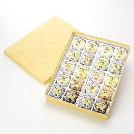 いろどり生クリーム大福セット２０個入 (ギフト箱)