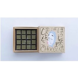 ほうじ茶生ショコラ 火男（ひょっとこ）