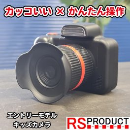 こども用 カメラ【日本語説明書付】おもちゃ 子供 キッズ 多機能 写真 動画 一眼レフ風 ミラーレス風 外遊び プレゼント 贈り物 ギフト D31
