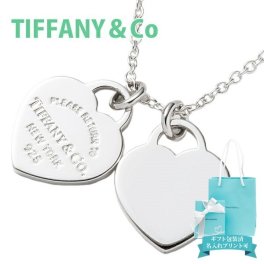 ティファニー tiffany&co ネックレス レディース 女性用 ペンダント アクセサリー リターン ダブル トゥー ハート リターントゥハート ダブルハート シルバー 22309307 正規品 ブランド 新品 ギフト 誕生日プレゼント ギフト