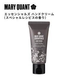 【公式】エッセンシャルズ ハンドクリーム（スペシャルレシピスの香り） マリークワント MARY QUANT マリークヮント マリクワ ハンドケア 保湿 プレゼント 女性 10代 20代 30代 おしゃれ 可愛い ブランド