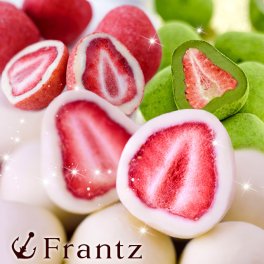 神戸フランツ 神戸苺トリュフタワー 【手提げ袋付】 スイーツ 洋菓子 チョコレート チョコ ホワイトチョコ いちご プレゼント ギフト 贈り物 手土産 誕生日 敬老の日