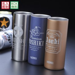 退職 異動 名入れ SXX サーモス THERMOS 真空断熱タンブラー 420ml ギフトBOX入り / プレゼント ギフト 退職 記念 誕生日 還暦 古希 喜寿 傘寿 米寿 緑寿 早寿 長寿 祝い お洒落 軽量モデル 缶ビール風デザイン