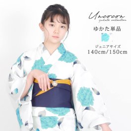 子供浴衣　単品　ジュニア　ジュニア浴衣　子供　浴衣　女の子浴衣　１４０　１５０　１６０　レトロ　お洒落　牡丹　グリーン　花柄