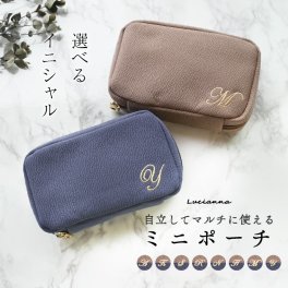 ポーチ 小物入れ イニシャル 刺繍 小さめ 自立 マチ 大人可愛い 化粧ポーチ コスメポーチ ティッシュポーチ アイコスケース 