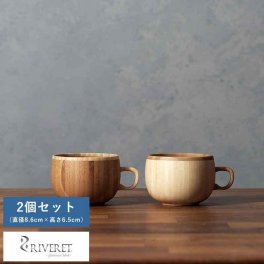 竹製品 カップ 日本製 RIVERET コーヒーカップ 竹製 珈琲カップ ペア 2個 セット  割れない コップ 国産 日本製 おしゃれ プレゼント ギフト おすすめ