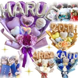 卒業式 バルーン 花束 大きい 卒園 アルファベット 成人式 周年祝い 韓国風 開店祝い お誕生日 ギフト 造花 フラワー 名前入り プレゼント おしゃれ 記念日
