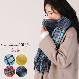 カシミヤ 100% チェック 大判 ストール レディース 205cm カシミア カシミヤストール チェックストール マフラー 手洗い カシミヤマフラー カシミヤ100 ショール チェック柄 秋 冬 男女兼用 クリスマス 誕生日 ギフト プレゼント (02000328r) 女性 祖母 ストール 定年退職 バレンタイン 成人祝い