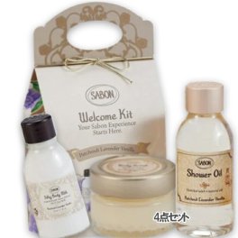 SABON(サボン) ウェルカムキット パチュリ・ラベンダー・バニラコスメ 化粧品 デパコス ギフト プレゼント ブランド 高級 女性 人気 ラッピング ブーケ 母の日 ホワイトデー クリスマス 誕生日 キット コフレ 彼女 記念日 女友達 感謝