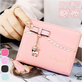 財布 レディース 二つ折り かわいい 通販 二つ折り財布 二つ折りサイフ さいふ サイフ パスケース 定期入れ おしゃれ チャーム付き 猫 ねこ ネコ タッセル 引き手 キッズ 子供 こども 子ども 女の子 女子 小学生 中