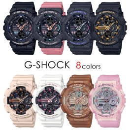 CASIO G-SHOCK Gショック 小さめ ミッドサイズ プレゼント 彼氏 彼女 おしゃれ かっこいい ペアでも楽しめる ファッション コーデ カジュアル Gショック カシオ メンズ 父の日 レディース 母の日 腕時計 手表 アナデジ 選べるシリーズ 成人 卒業 入学