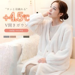 送料無料 ルームウェア 前開き 冬 ワンピース 敬老の日 もこもこ もこもこ 着る毛布  ガウン フリース カーディガン レディース やわらか ふわもこ 部屋着 暖か あたたか 羽織り 贈り物 バスローブ クリスマス ギフト プレゼント パジャマ・ルームウェア