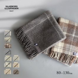 即納 Silkeborg Uldspinderi シルケボー ウルドスピンデリ ハーフケット 85×130cm[ひざ掛け ブランケット おしゃれ 北欧 大判 おしゃれ 膝掛け ふわふわブランケット ギフト 誕生日 敬老の日 クリスマス プレゼント]
