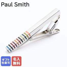 【名入れ無料】ポールスミス Paul Smith タイバー タイピン ネクタイピン SIG RECTANGLE メンズ シルバー×マルチカラー TPIN MRECTN 92 【スペシャルラッピング660円(別売り)】英国 ビジネス 結婚式 送別会 誕生日 お中元 結婚祝い 結婚式 彼氏 息子 夫 男性 ビジネス 就職祝い 父の日 母の日 ビジネス小物 ホワイトデー