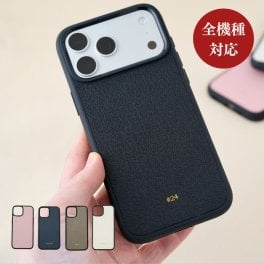 【名入れ 無料】 全機種対応 本革 レザー iPhoneケース スマホケース レザーiPhoneケース 本革iPhoneケース 革スマホケース スマホカバー leather iphone case 刻印無料 オーダーメイド ペア カップル ギフト 誕生日 記念日 結婚祝い 新婚 夫婦 家族 プレゼント イニシャル 名前入れ おしゃれ かわいい