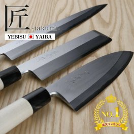 世界30カ国以上で愛用されている 日本製の包丁ブランド 恵比寿刃 最高級和包丁 堺職人による無料メンテナンス付き ギフト包丁 YEBISUYAIBA 送料無料 堺 プロ用【世界一の技術を世界中へ 送料無料 】 恵比寿刃 匠 -takumi- 包丁 柳 柳包丁 刺身包丁 薄刃 出刃 出刃包丁 和包丁 安来鋼白1号 上霞仕上げ 堺包丁 贈り物 日本製 片刃