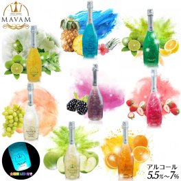 【LEDライト付き マバム MAVAM フルボトル 単品 750ml】スパークリングワイン ワイン 甘口 ラメ お酒 おしゃれ 贈り物 パーティー 記念日 お祝い 洋酒  Alc.5.5％〜7.0％ ギフト プレゼント インスタ映え