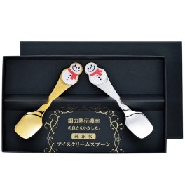 ＜雪だるま＞純銅製 アイスクリームスプーン 2PCセット【ブライダルギフト、記念品、貼箱入、メイド・イン・ツバメ認定品】スプーン 食器 テーブルウェア シンプル 結婚祝い ウェディング 出産祝い 1歳バースデー新築祝い 退職祝い 母の日 敬老の日 金婚式 銀婚式 誕生日 クリスマス 高級感 かわいい キュート おしゃれ エレガント お祝い 記念品 ギフト プレゼント