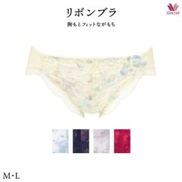 ワコール リボンブラ ショーツ PRA110ML ハイレッグ(ノーマルタイプ)