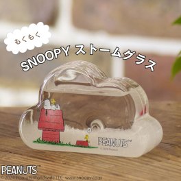 SNOOPY ピーナッツ スヌーピー ストームグラス クラウドSS サイエンス雑貨 インテリア