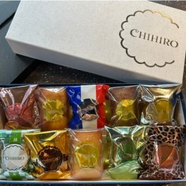 メディア出演多数の大人気フィナンシェ店 【ちひろ菓子店】の《 10種類フィナンシェ食べ比べ！よくばりフィナンシェBOX（10個） 》のし対応 お歳暮 お年賀 クリスマス お持たせ 手土産 大阪 お土産 焼き菓子 出産祝い 結婚祝い プレゼント 焼き菓子セット 送料無料