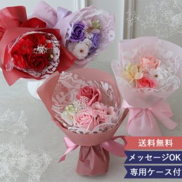 《ソープフラワー》 ☆ソープフラワー　チェリーローズブーケ☆ 【誕生日】【退職祝い】【結婚祝い】【ソープフラワー】【メッセージカード無料】 