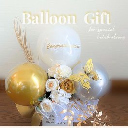 【純白の薔薇とゴールドのバルーンギフト】名入れ無料 開店祝い 開業祝い 結婚祝い 誕生日 記念日 退職祝い 結婚式 サプライズ プロポーズ ウェディング ウェルカムスペース 祝電 電報 バルーンギフト バルーン電報 バルーン電報 バルーンフラワー プレゼント造花 人気 バルーンアレンジメント 母の日