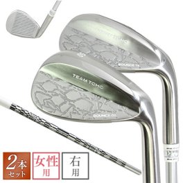 東邦ゴルフ 女性用 レディース ウェッジ 2本セットカーボンL仕様 格子柄  46°50°52°54°56°58°60°62°工場直売ウエッジ 東邦ゴルフ だからできるこの価格！ 上級者から中級者、初心者 初級者 ゴルフクラブ ゴルフ女子