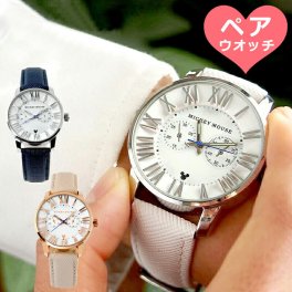 【ペアウォッチ 2本セット】ディズニー腕時計 ミッキー ユニセックス レディース メンズ 本革 クロノグラフモデル 大人向け グッズ