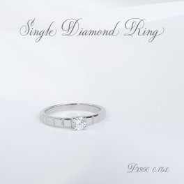 【送料無料】Pt950【0.17ct】一粒ダイヤモンド リング　etr0007