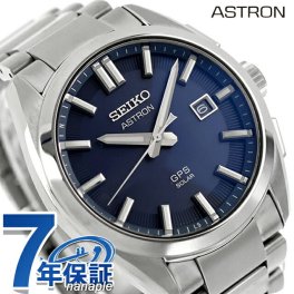 セイコー アストロン オリジン GPS衛星電波ソーラー 腕時計 ブランド メンズ チタン SEIKO ASTRON SBXD033 アナログ ダークブルー 日本製