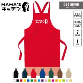 母の日ギフトNo.1「MAMA’S キッチン」カタカナ  名入れエプロン 名前が入れられるエプロン オリジナル おしゃれ お洒落 かわいい 母の日 ランキング ギフト 実用的 40代 50代 60代