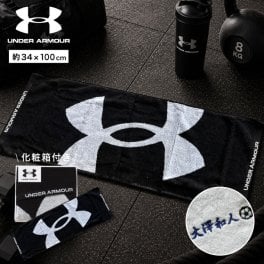 【名入れ 無料 刺繍 】【underarmour】アンダーアーマー スポーツタオル （名入れタオル 今治 今治タオル スポーツ 部活 チームタオル 卒団 クラブ マラソン マフラータオル スポーツブランド スポーツタオル ロゴタオル）56